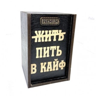 Подарочный набор для виски «ЖИТЬ ПИТЬ В КАЙФ» Минск +375447651009