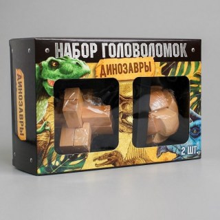 Подарочный набор головоломок «Динозавры» 2 шт. купить в Минске +375447651009