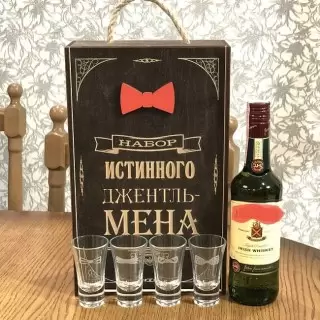 Подарочный набор «Истинного ДЖЕНТЛЬМЕНА» с рюмками в Минске +375447651009