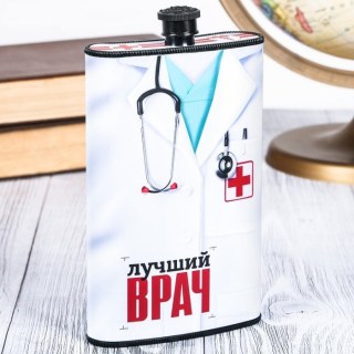Подарочный набор «Лучший врач» фляжка и блокнот купить в Минске +375447651009