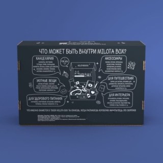 Сюрприз бокс MilotaBox «Dоg» 13 предметов фото