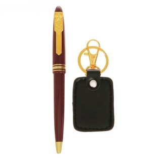 Подарочный набор «Настоящий мужчина» ручка и брелок Минск +375447651009