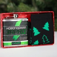 Подарочный набор:носки+фляжка «Новогодний заряд» купить в Минске +375447651009