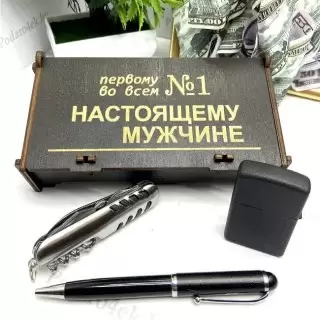 Подарочный набор «Первому во всем» зажигалка, ручка, мультитул Минск +375447651009