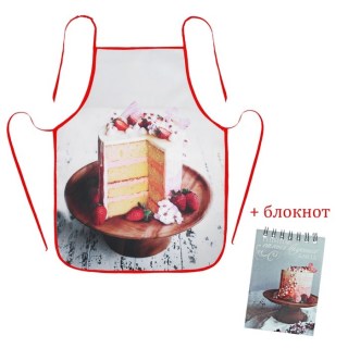 Подарочный набор с фартуком и блокнотом «Лучшей маме» купить в Минске +375447651009