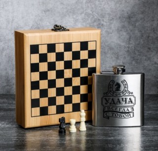 Подарочный набор с фляжкой и шахматами «Удача» купить в Минске +375447651009