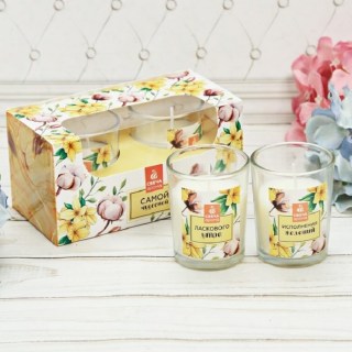 Подарочный набор свечей «Ласковое утро» ваниль  купить в Минске +375447651009