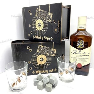 Подарочный набор Whiskey Set «Самому меткому» на 2 персоны Минск +375447651009