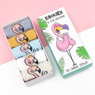 Подарочный набор женских носков «Фламинго» 5 пар купить в Минске