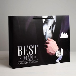 Подарочный пакет горизонтальный «Best man» 40 × 31 × 9 см купить в Минске +375447651009