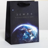 Подарочный пакет «Планета Земля» 18 х 23 × 10 см купить в Минске +375447651009