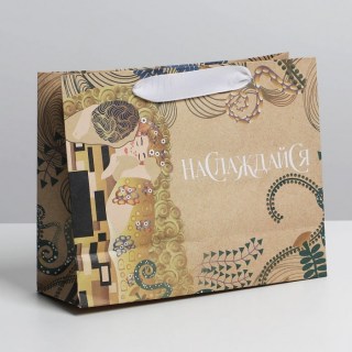 Подарочный пакет «Соблазняй» 22 × 17,5 × 8 см Минск