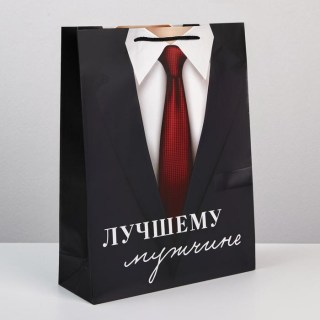 Подарочный пакет вертикальный «Для него» 40 × 31 × 11 см в Минске