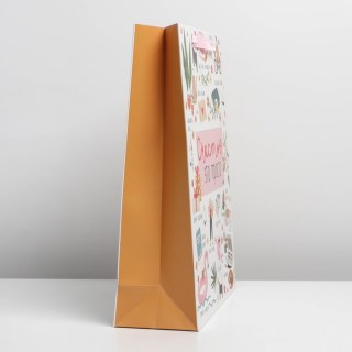 Подарочный пакет вертикальный «Счастье» 40 × 31 × 11.5 см  купить в Минске