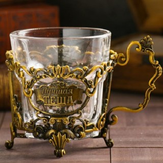 Подстаканник подарочный «Лучшая теща» со стаканом купить в Минске +375447651009