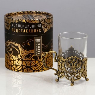 Подстаканник со стаканом «Золотой человек» в подарочном тубусе купить в Минске +375447651009