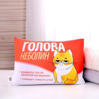 Подушка с эффектом антистресс «Голова неболин» купить в Минске