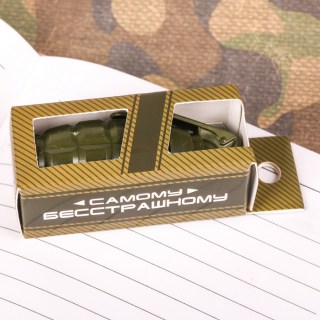 Ручка в форме гранаты «Самому бесстрашному» купить в Минске +375447651009