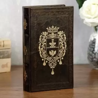 Сейф-книга «Фамильный Герб» 21 см.  купить в Минске +375447651009