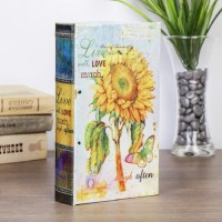 Сейф-книга «Подсолнух» 21 см шелк купить в Минске 