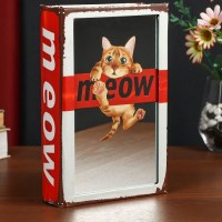Сейф-книга «Рыжий кот» с зеркальной поверхностью 24 см. купить в Минске +375447651009
