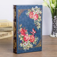 Сейф-книга «Цветы в стиле ретро» 21 см купить в Минске 