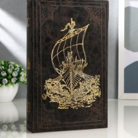 Сейф-книга «Золотые паруса» 26 см. купить в Минске +375447651009