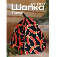 Шапка для парной «Перчики» Минск +375447651009