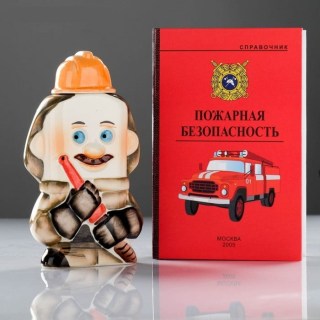 Штоф в подарочной книге- шкатулке «Пожарный» Минск