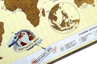 Скретч карта мира на русском языке в тубусе купить Минск +375447651009