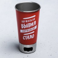 Стакан для пива с открывалкой «Нормально!» 0,5 л купить в Минске +375447651009