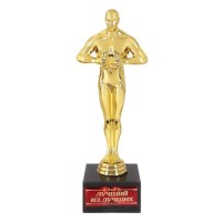 Статуэтка Оскар на камне «Лучший из лучших» 18 см. Минск +375447651009