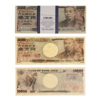 Сувенирные деньги пачка купюр 10000 японских йен (бутафорские деньги) Минск +375447651009