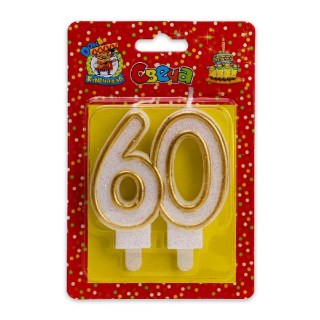 Свеча в торт «60 лет» золотая Минск +375447651009
