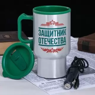 Термокружка «Защитник» с подогревом от прикуривателя  купить в Минске +375447651009