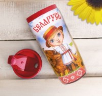 Термостакан «Беларусь» купить Минск +375447651009
