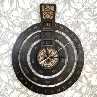 Вечный календарь настенный с часами «Кольца» цвет венге Минск +375447651009
