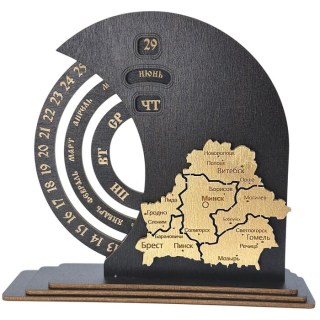 Вечный календарь настольный «Беларусь» венге 17×16×4 см фото