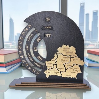 Вечный календарь настольный «Беларусь» венге 17×16×4 см купить