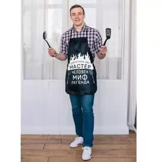 Веселый фартук «Человек миф» купить в Минске 