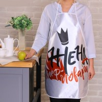Веселый фартук «Жена шеф-повара» купить в Минске +375447651009