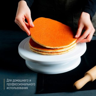 Вращающая подставка для торта «Лакомка»  Минск +375447651009