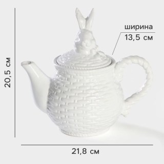 Заварочный чайник «Зайчик с бантиком» 800 мл. фото