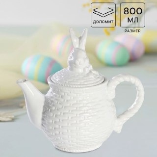 Заварочный чайник «Зайчик с бантиком» 800 мл. купить