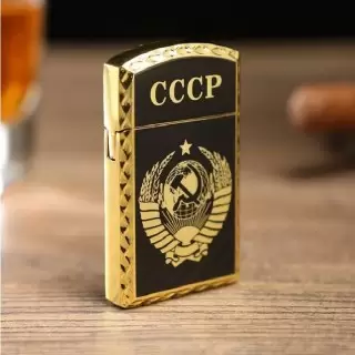 Зажигалка «СССР» газовая в подарочной коробке купить в Минске
